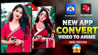 NEW APP SE Video Ko Cartoon Anime Kaise Banaye 100% New Trick ? How To Convert Any Video To Ai Anime