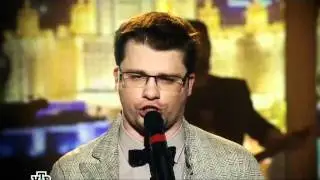 Клип - Бульдог Шоу. Реакция манту - потерял невинность.