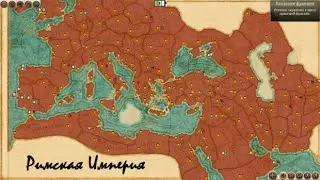 Total War Rome II Рим 17 часть