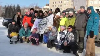 Лед и Пламя