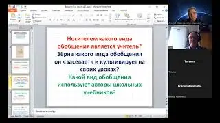 26.03.2024 Семинар по ДП Заблоцкий М.Ю.