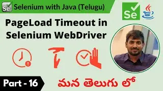 P16 - PageLoadTimeout in Selenium WebDriver | Selenium | Java |