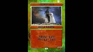 BEWARE SOLO (Tip Sync) w Noun Clown