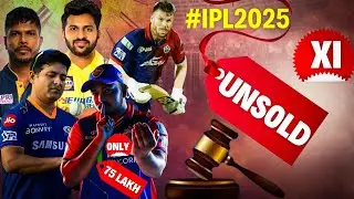 IPL 2025: Unsold XI – Top Players Who Went Unpicked! 😭😭
