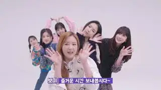A Pink - Pink Of The Year VCR2 TMI Relay Interview [Eng/Indosub]