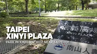Xinyi Plaza Taipei Travel