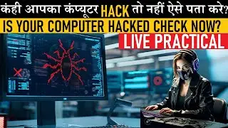 Remove malwares from your computer in 1 click