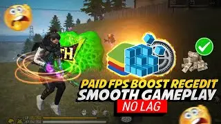 PAID FPS BOOST REGEDIT FOR FREE II BEST REGEDIT FOR LAG FIX & SMOOTH GAMEPLAY II NO MORE LAG 😱🔥