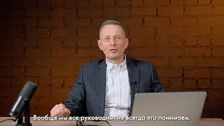 Приглашение Александра Фридмана на форум в Москве «Человек управляющий»