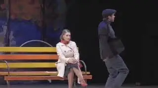 Спектакль 