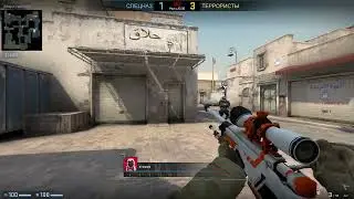 BLIND FLICK