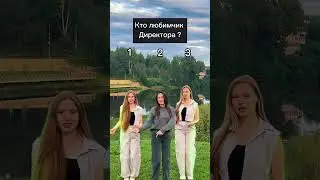 Больше нас в Inst Fir_efir4
