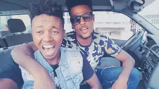 Miko Mikee ||ሲገባችሁ ታለቅሳላችሁ