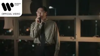 박수호 (엠씨더잡스) - 먼곳에서 (So Far Away) [Music Video]