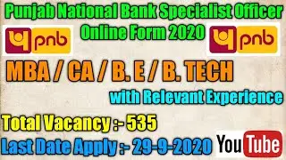 Punjab National Bank  Specialist Officer Online Form 2020 || How to apply Punjab Nation bank ( PNB).