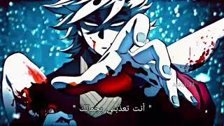 بروجكت قتال الشياطين 🏅 هنا الاقواً🤯 .! #بروجكت