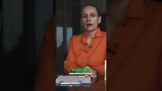 Бизнес с медом  Кейсы и рекомендации для будущих поставщиков. #китай #рынок