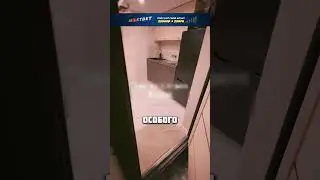 УЮТНАЯ КВАРТИРКА