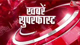 Petrol Diesel Prices Hikes Again | Petrol Diesel Prices In India | Petrol Prices | News Super Fast