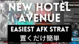 New Hotel Avenue Easiest AFK Guide! Stable Annihilation 24 Clear【Arknights】