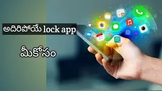 Brand new lock screen application for your android mobile | top android apps
