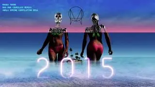 Ragga Twins - Bad Man (Skrillex Remix)