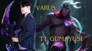 T1 GUMAYUSI VARUS (2022,2023,2024)
