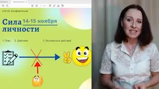 Почему наши желания не исполняются?