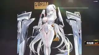 【最愛課金】【勝利女神：妮姬】抽了十分鐘，終於把灰姑娘帶回家