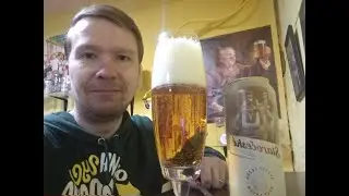 ПП: Staroceske Tradicni Pale Lager