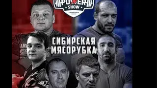 SIBERIAN Armwrestling. Left hand, all fights. SIBERIAN POWER SHOW/ENG SUB