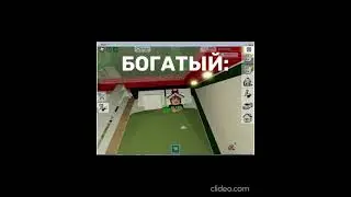 как думайте кто круче?