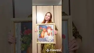 А как вы думаете?