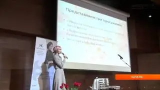 Фестиваль нравственности 