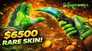 BU SİTE BEDAVA KASA VERİYOR — HAYATIMIN EN ŞANSLI AÇILIŞI — 6500$ ELDİVEN | Counter-Strike 2 |