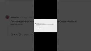 Кто из вас спустя годы?
