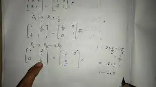 Plus two mathematics chapter 3 Matrices part11