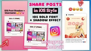 Share Posts in iOS Style with iOS Font Username and Shadow Android