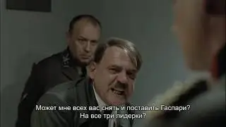 ADVANCE RP GREEN • Мафия.