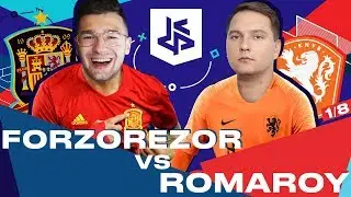 1/8 КУБКА ФИФЕРОВ / FORZOREZOR vs. ROMAROY