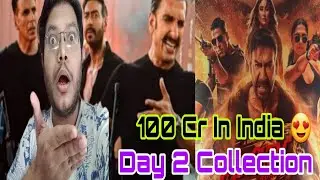 SINGHAM AGAIN DAY 2 COLLECTION | SINGHAM AGAIN ADVANCE BOOKING REPORT DAY 2 PREDICTION | AJAY DEVGN