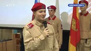 Удомельские новости 17.02.23