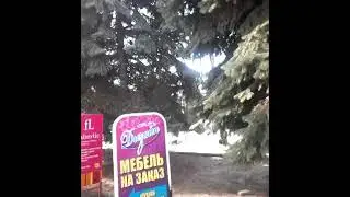 Как найти офис #Фаберлик #Ейск, ул Армавирская,45