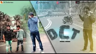 D C T telugu || New Action Short Film || Prasad vaideek