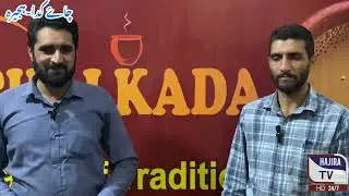 Chai kadq hajira