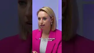 Какие журналы нужно вести? Ссылка на курс в шапке профиля 