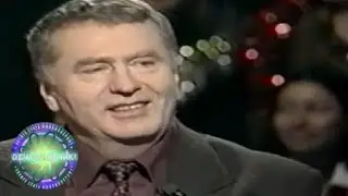 О, счастливчик! Выпуск 65 (30.12.2000 НТВ) Новогодний выпуск