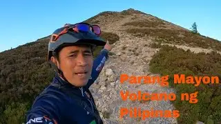 Sugarloaf Mountain / no Trail / MTB