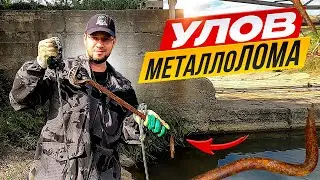 Улов металлоЛОМА!!! ПРОШЛИСЬ ПО РАЗНЫМ МЕСТАМ С МАГНИТОМ!