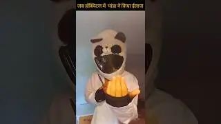 as a legend 🤣 Dr panda   @aryan-tr08rider #shorts